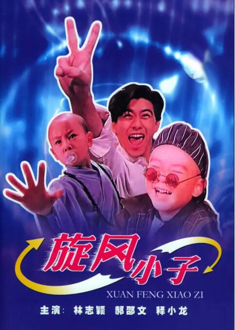 亚洲国产三级